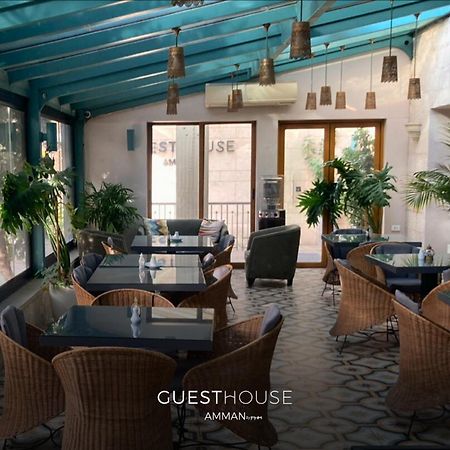Guest House Hotel Amman By Fhm Zewnętrze zdjęcie