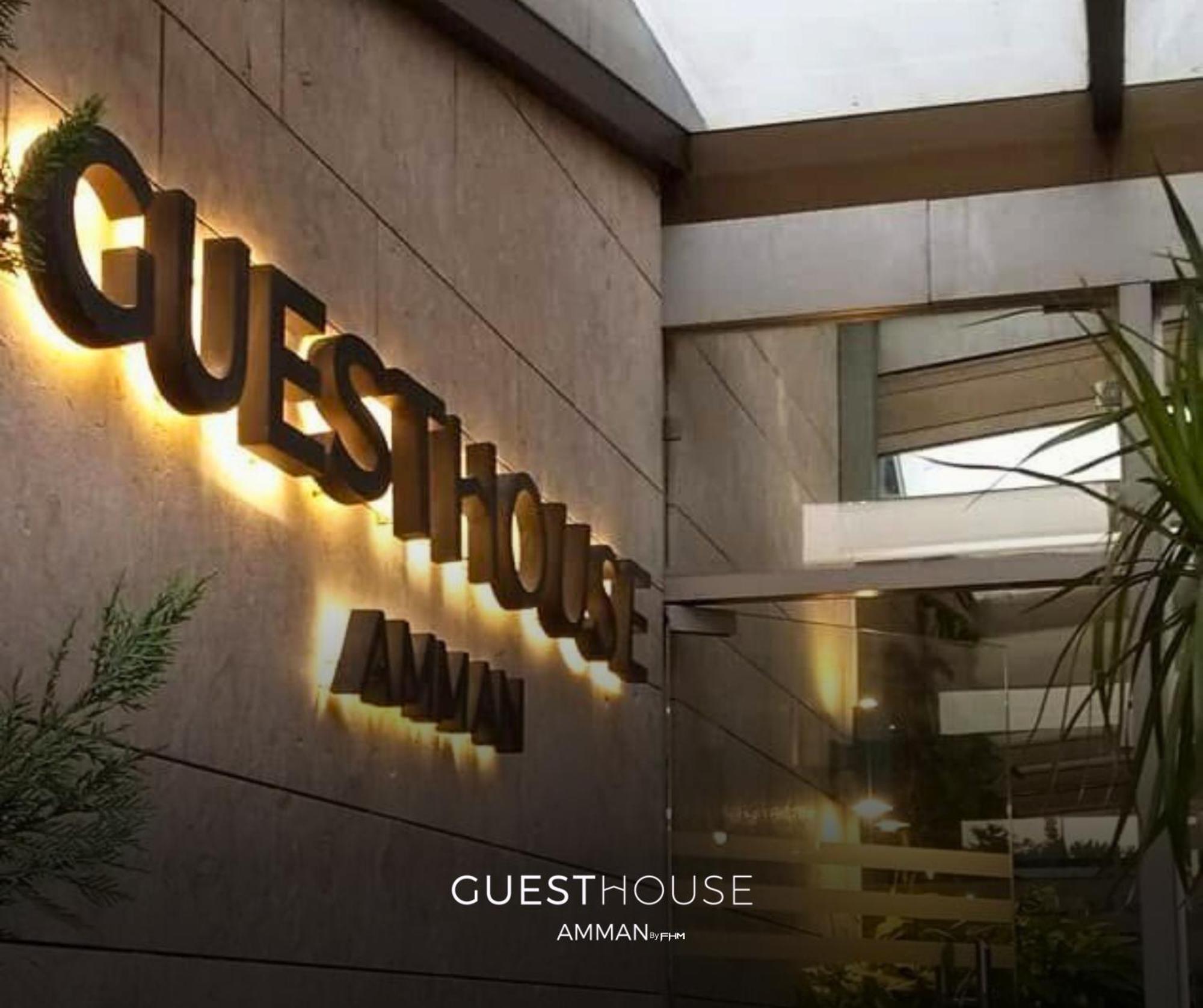 Guest House Hotel Amman By Fhm Zewnętrze zdjęcie