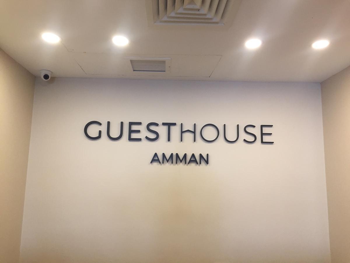 Guest House Hotel Amman By Fhm Zewnętrze zdjęcie